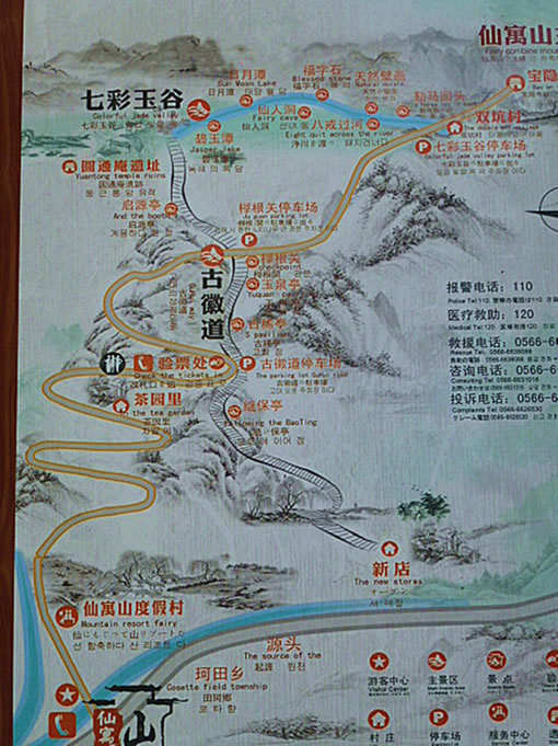 ������Ԣ��(d��o)�ΈD