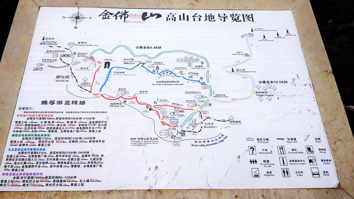 ���ɽ���ΈD