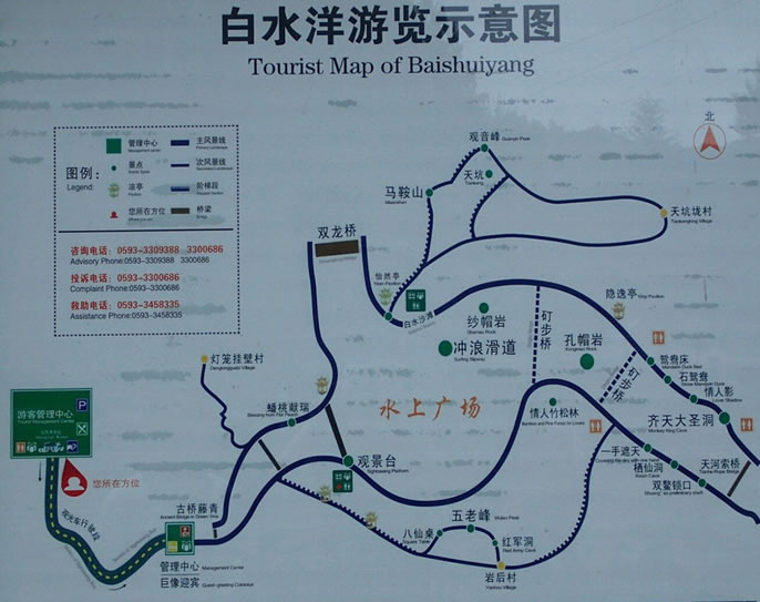 ��ˮ��(d��o)�ΈD