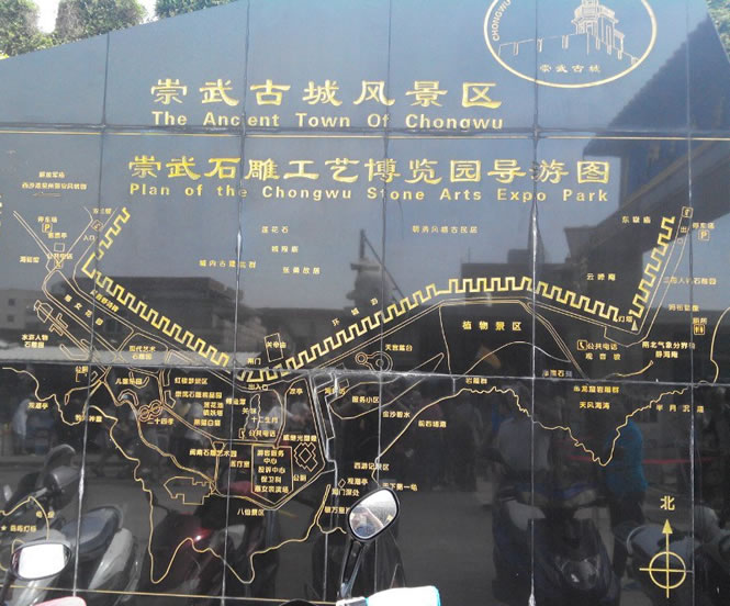 ����ųǌ�(d��o)�ΈD