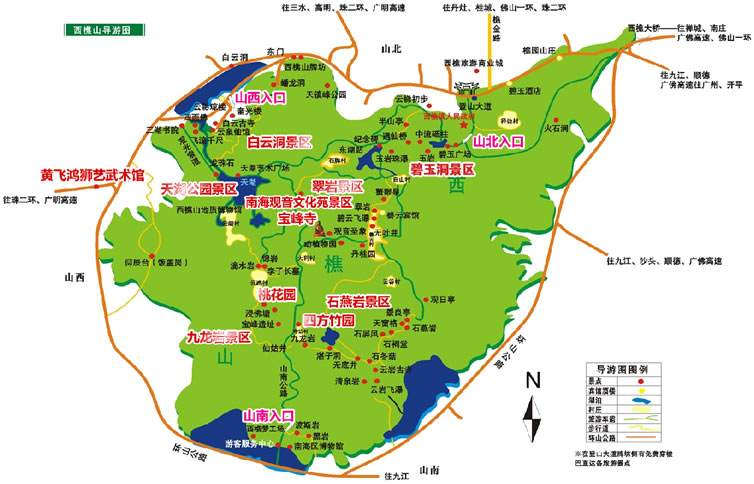 ����ɽ�L�����م^(q��)���ΈD