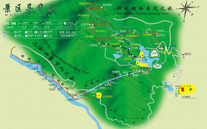 ѽ�Z�_�����Ļ����΅^(q��)��(d��o)�ΈD