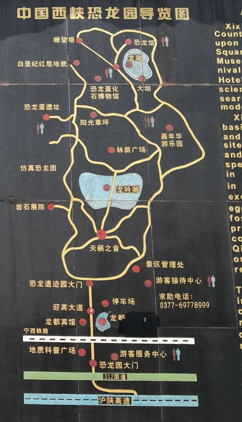 ���{�����z�E�@���ε؈D