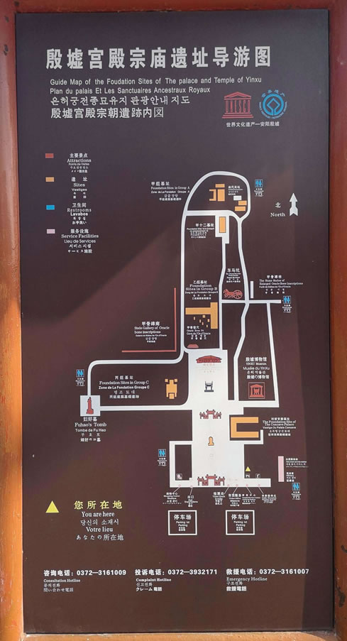 ���挧�ε؈D