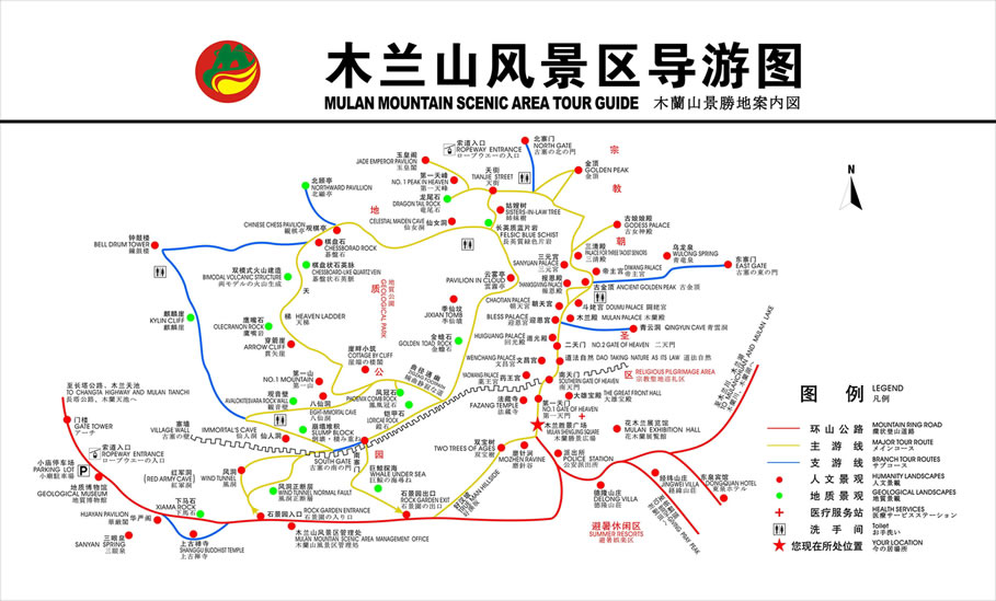 ľ�mɽ�L���^(q��)���ΈD