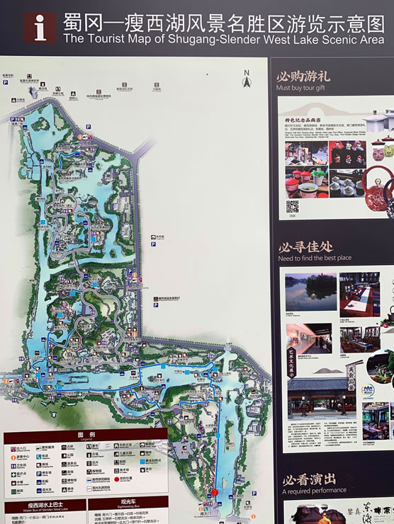 ���������ΈD