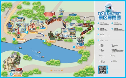 ���Bʥ���������猧(d��o)�[�D