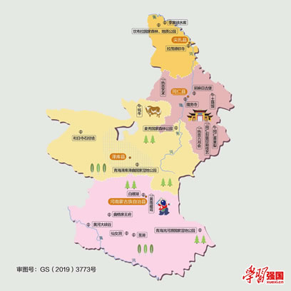 �S�ϲ��������ݵ؈D