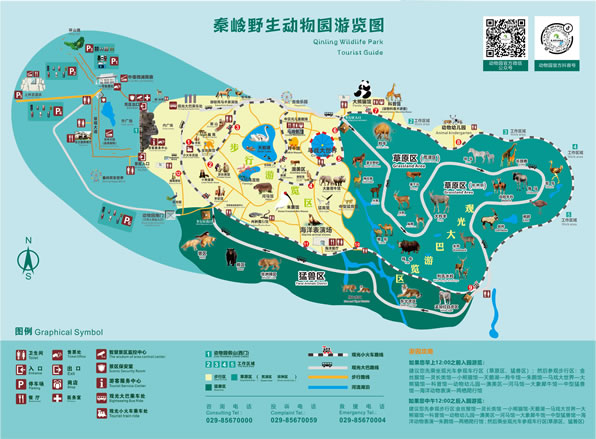 �����؎XҰ������@��(d��o)�ΈD