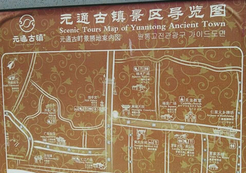 Ԫͨ���(zh��n)���[�D