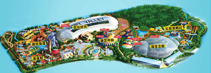 ���g���Ȍ�(d��o)�[�D