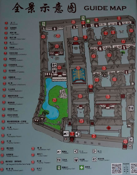 ʯ�Ҵ�Ժ���ΈD