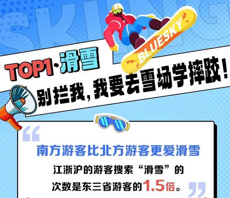 ��(b��o)�棺��ѩ���궬