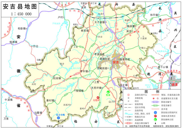 �����h�؈D