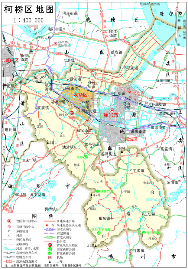 �B�d�п�^(q��)�؈D