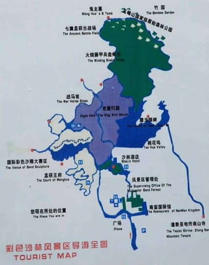 �����ɫɳ�֌��[�D