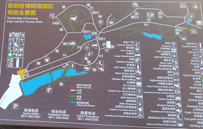 ��������@ˇ���[�@��(d��o)�ΈD