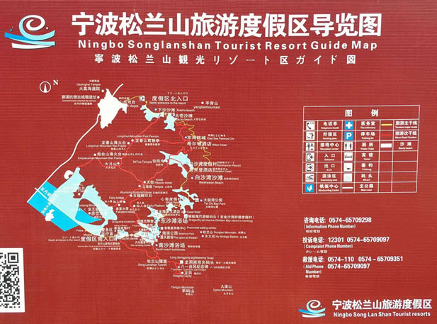 ���mɽ���I�ȼم^(q��)��(d��o)�ΈD